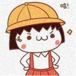 天天美剧留言墙读者头像：阿澍