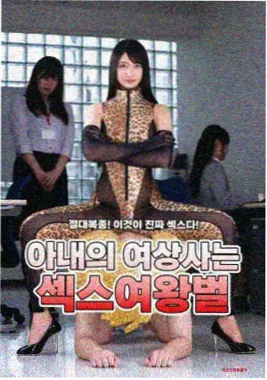 天天美剧资讯配图：秋季档排期调整说明